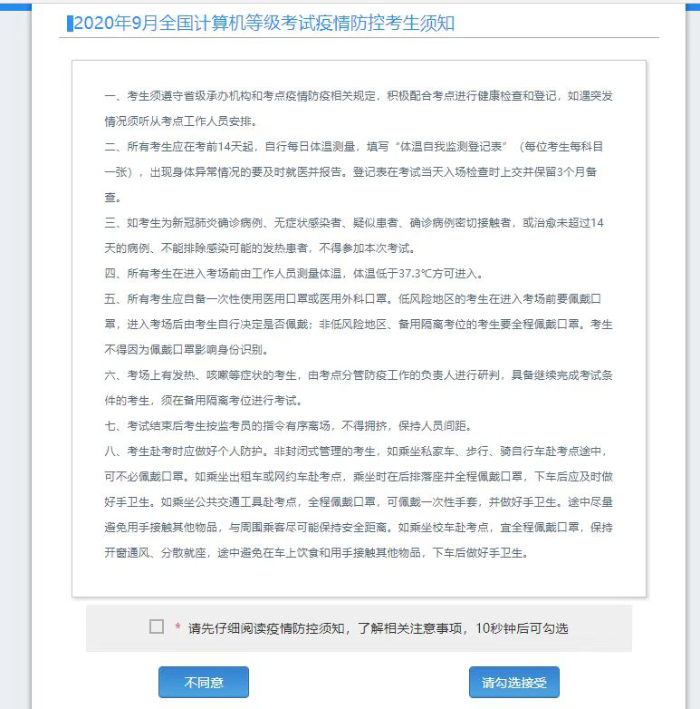 图片9.png