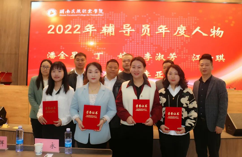 1687744991111011137.png 图片4.png