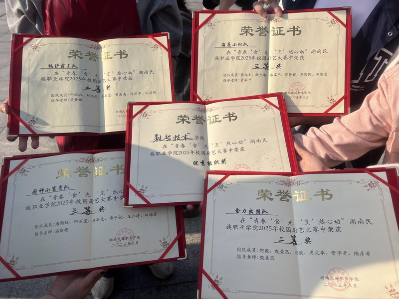 图片2.png