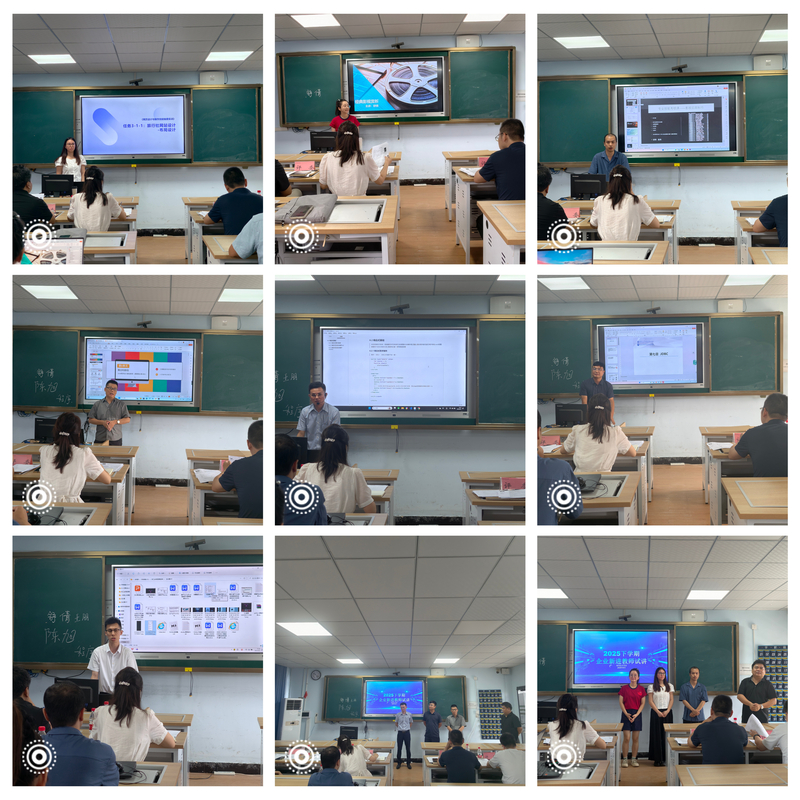 微信图片_20250903110705_11_258.jpg