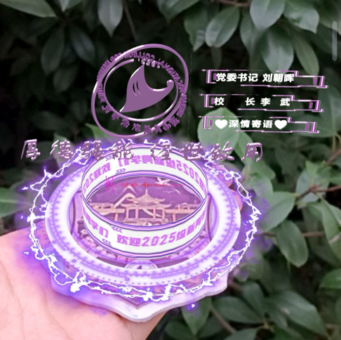 1760494572000022115.png