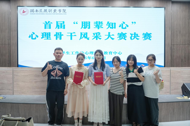 1780643319659031450.png 图片 3.png