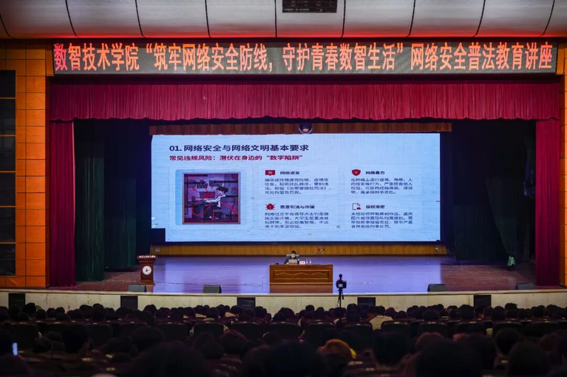 1780643447049027152.png 图片 3.png