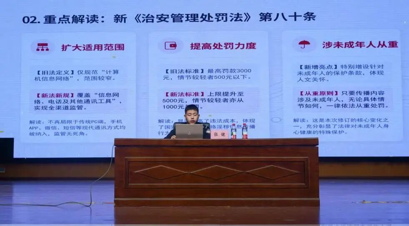 1780643459466064916.png 图片 4.png