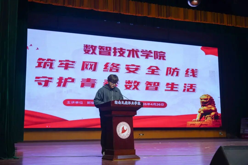 1780643499449012187.png 图片 2.png