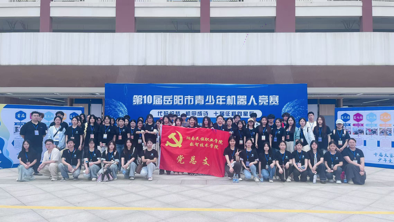 微信图片_20260527115310_341_885.jpg