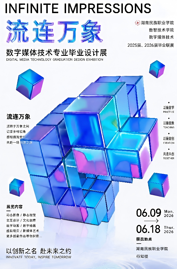1782100932823063494.png image.png