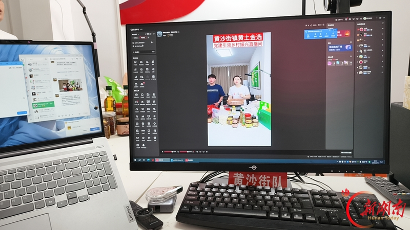 图片 4.png