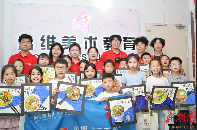 图片 2.png