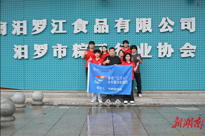 图片 4.png