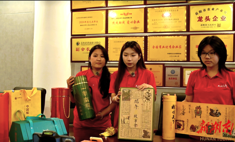 图片 7.png