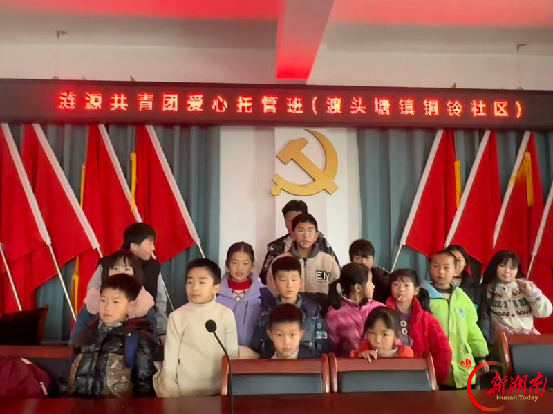图片 3.png