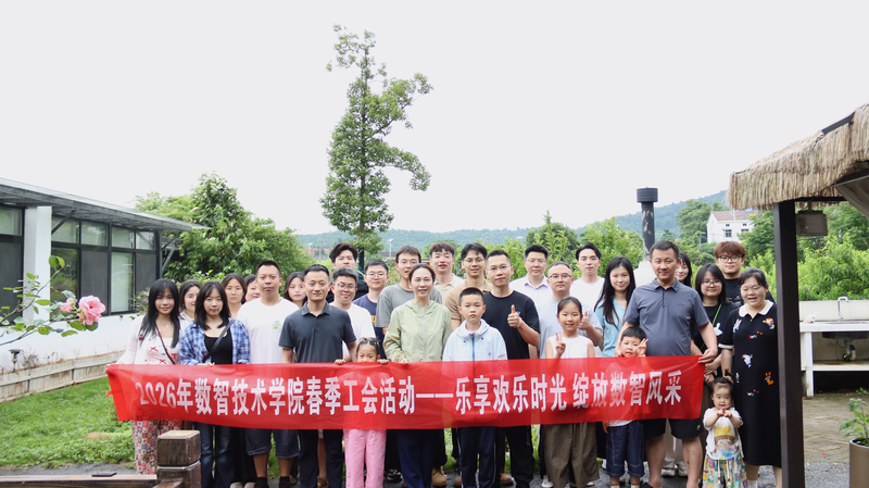 1780044900704024065.jpg 微信图片_20260528163752_1535_188.jpg