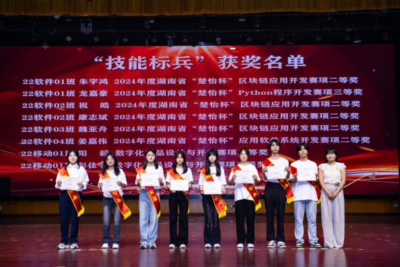 图片16.png
