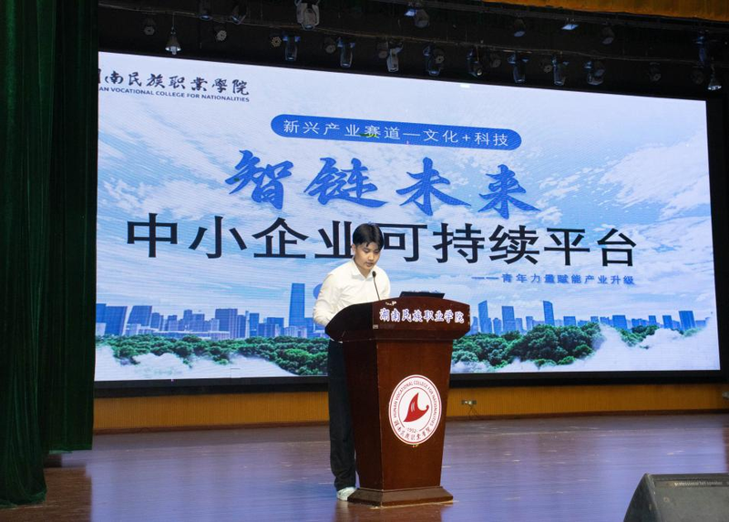 图片17.png